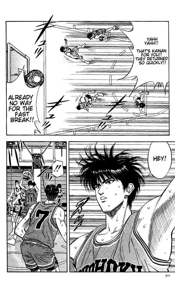 Slam Dunk Chapter 111 14